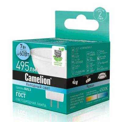 Camelion LED7-JCDR/845/GU5.3 Лампа светодиод. 7 Вт 220В