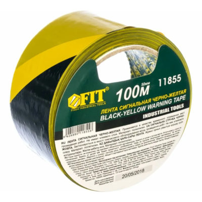 Лента сигнальная (черно-желтая) 50 мм*100 м