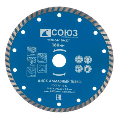 Диск  алмазный сегментный 180*22