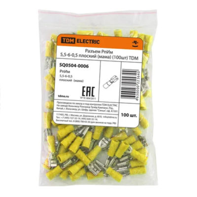 Наконечник разъем РпИм 5