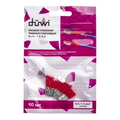 Наконечник разъем РпИп 1.25-5-0