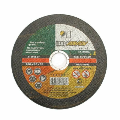 Круг отрезной ПО КАМНЮ 125 мм ЛУГА