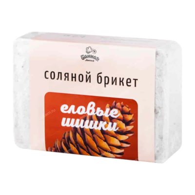 СОЛЯНОЙ БРИКЕТ "ЕЛОВЫЕ ШИШКИ" 1