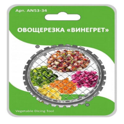 ОВОЩЕРЕЗКА "ВИНЕГРЕТ" 6 ММ МЕТАЛ. (12/288) "МУЛЬТИДОМ"  53.34