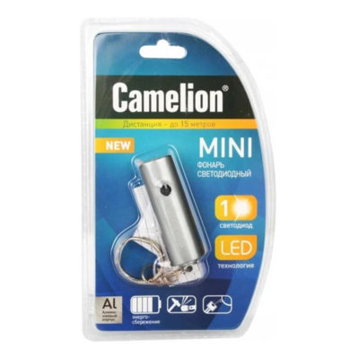 Фонарь-брелок металлик