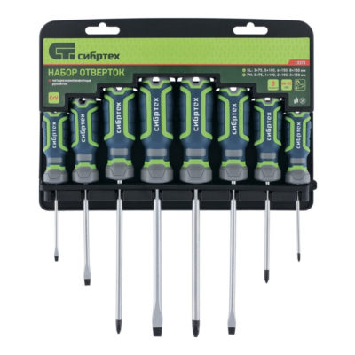 Набор отверток  CrV.4-х компонентные рукоятки 8 пред. Сибртех