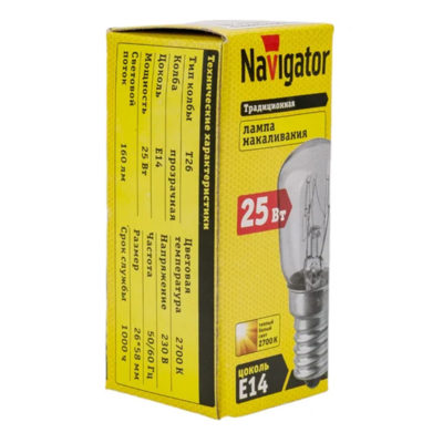Лампочка  для светильников 26Вт( НАВИГАТОР)