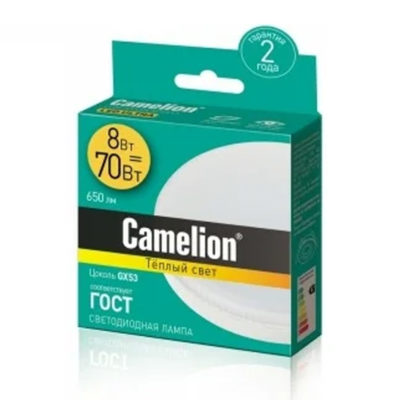 Camelion LED8-GX53/830/GX53 Эл.лампа светодиод. 8 Вт