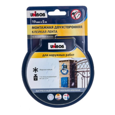 Лента клейкая двухсторонняя вспененная 19 мм*5м UNIBOB