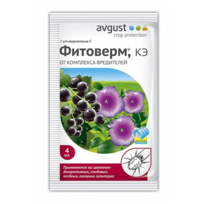 Фитоверм 4 мл  "Август"