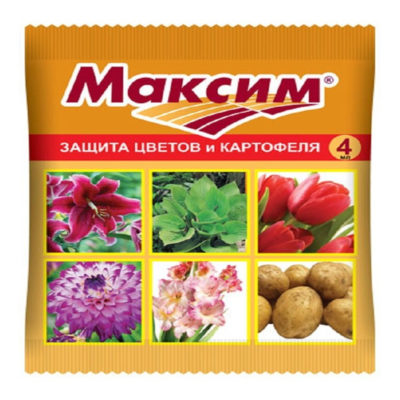 Максим туба  4мл  "Ваше хозяйство" (150)