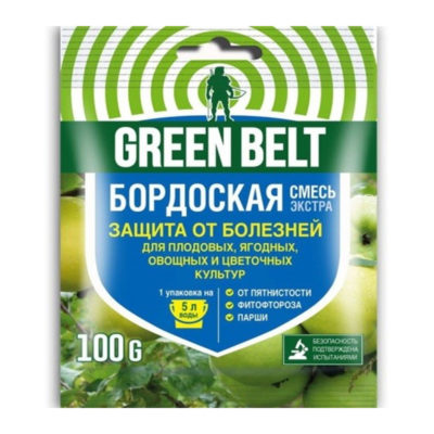 Бордоская смесь 100 гр