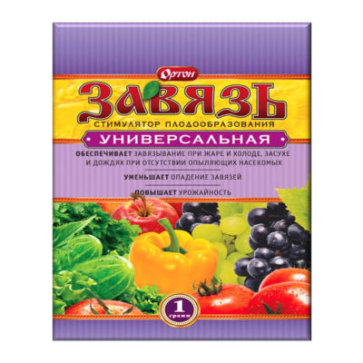 Завязь   2гр