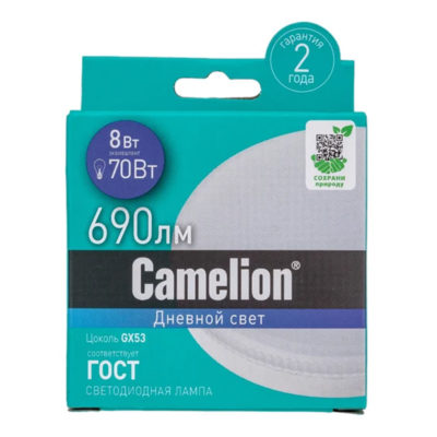 Camelion LED8-GX53/865/GX53 Эл.лампа светодиод. 8 Вт 220В