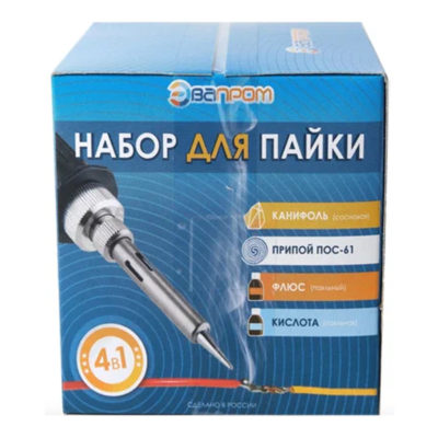 Набор для пайки
