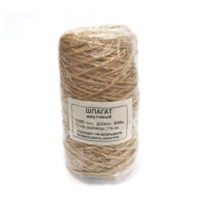 ШПАГАТ ДЖУТОВЫЙ 300М