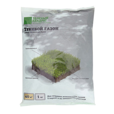 Газон  ТЕНЕВОЙ 1кг