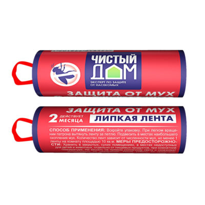 Camelion LED20-T8-120/840/G13 (Эл.лампа светодиодная 20Вт 220В)