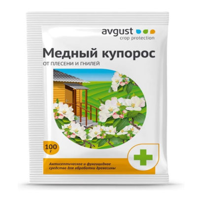 Медный купорос 100гр "Август" (150)
