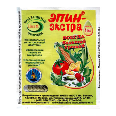 Эпин Экстра