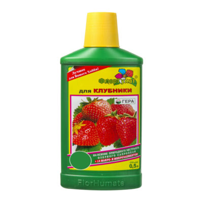 ФлорГумат "Для Клубники"  0