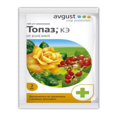 Топаз  2мл