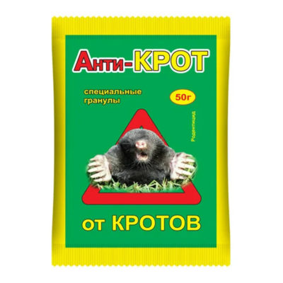 Анти-Крот  50гр