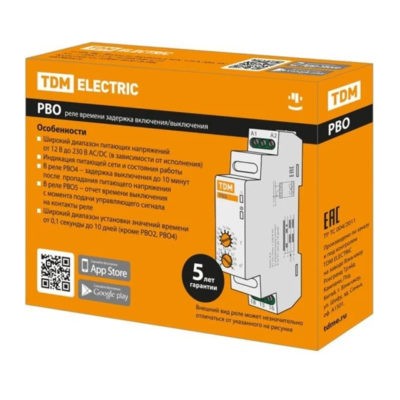 Реле времениРВО2-ВКЛ-0