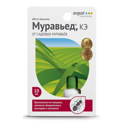 Муравьед 10мл. ср-во от муравьев