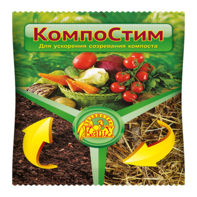 КомпоСтим для ускорения созревания компоста 45гр