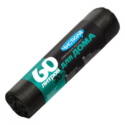 Пакеты для мусора 60л. 20 шт