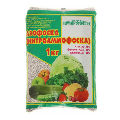 Азофоска (нитроаммофоска) 1 кг