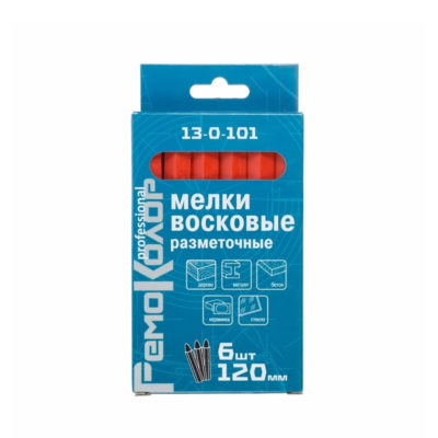 Мелки разметочные восковые 120мм