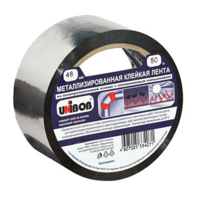 Скотч алюм. Unibob 48(50)мм*50м