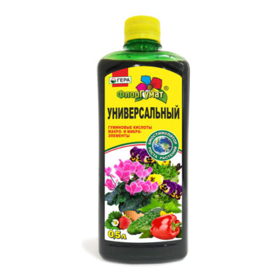 ФЛОРГУМАТ УНИВЕРСАЛЬНЫЙ 0