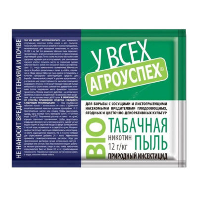 ТАБАЧНАЯ ПЫЛЬ ЛЕТТО 500Г