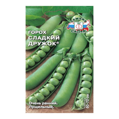 ГОРОХ СЛАДКИЙ ДРУЖОК