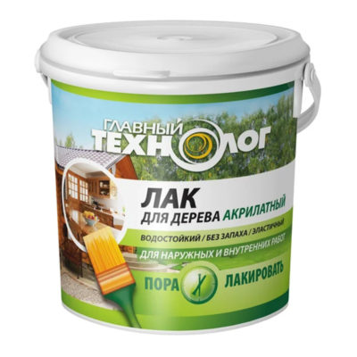 Лак для паркета и мебели акрилатный " Главный технолог" глянцевый 1 кг.
