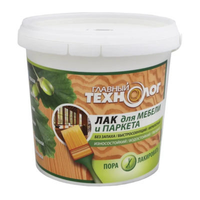 Лак для паркета и мебели акрилатный " Главный технолог" глянцевый 2кг.