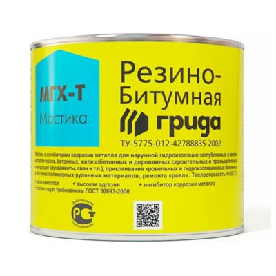 Мастика гидроизоляционная резино-битумная Грида МГХ-Т 2кг.