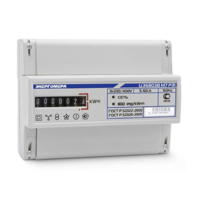 Счетчик ЦЭ-680 3В1 3ф 5-60А 230Вт 1 класс точн. 1 тариф.