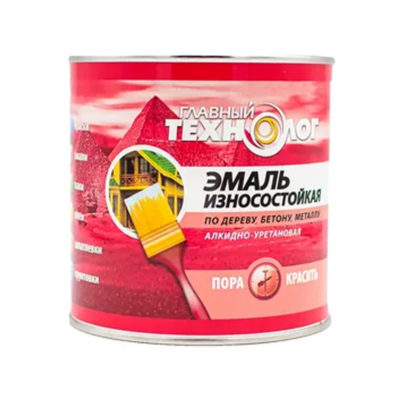 Эмаль универ. алкид.-уретан. износост. "Главный технолог" белая 0
