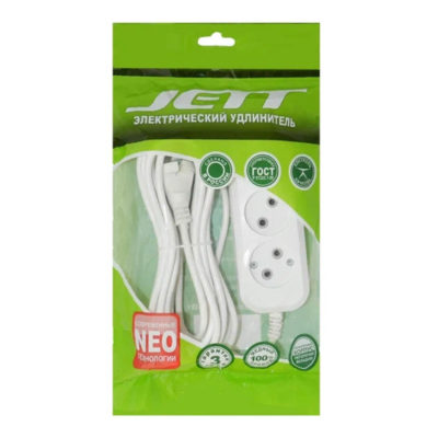 Удлинитель б/з 3*7м (ПВС 2*0