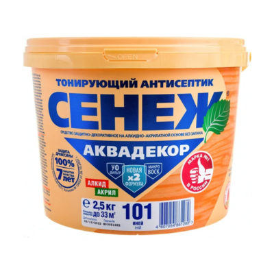 Х2-101 (иней)-2