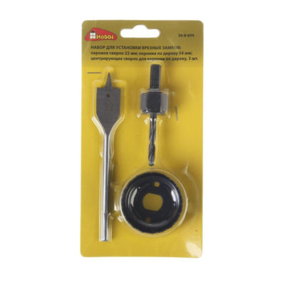 Набор коронок по дереву д/врезки замка