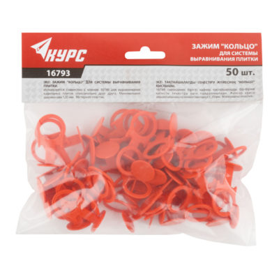 Система выравнивания плитки СВП зажимы 50 шт. (ФИТ)