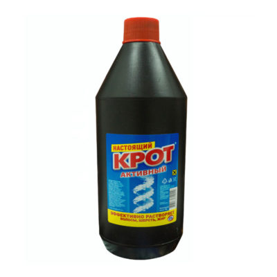 Крот 1л Активный для кан. труб