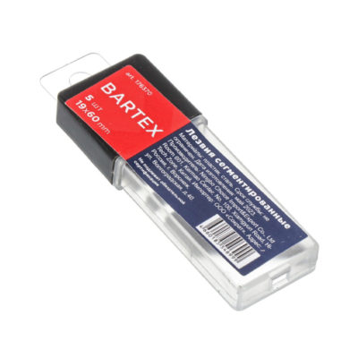 Лезвия 19*60 5шт. BARTEX трапецевидные для пистол. ножа.