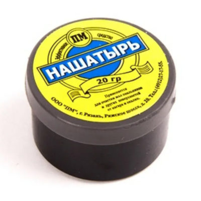 Нашатырь (для очистки жал паяльников)