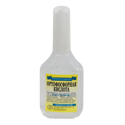 Ортофосфорная кислота (для очистки от окислов и ржавчины)
